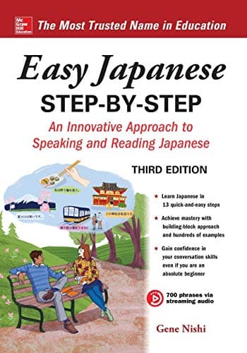 Easy Japanese Step by Step Third Edition