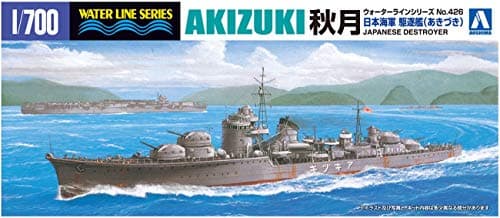 Aoshima Bunka Kyozai 1/700 Water Line Series Japanese Navy Destroyer Akizuki Plastic Model 426