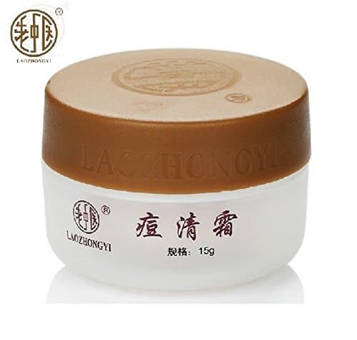 LAOZHONGYI 2014 Blackhead Remover Acne Treatment Pigmentation Corrector Acne cream Oil-Control Moisturizing face care face cream