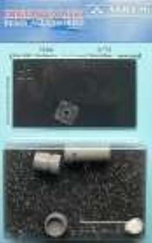 Aires 1:72 JAS-39C Gripen Exhaust Nozzle Opened Position for Italeri Kit #7166