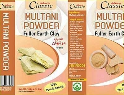 100% Pure & Natural Multani Mitti Powder (The Indian Bentonite Clay) (100 Grams)