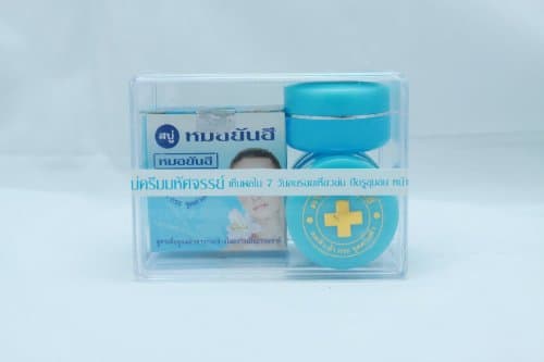 Result Within7days. Yanhee Whitening Cream Dr. Yanhee / Formula Collagen Plus By Yanhee International Hospital) the Products Have Been Tested By ISO and Fda.(free Gift:rolanjona Black Gold Caviar Whitening Facial Mask25g. For Remove Acne Pore)