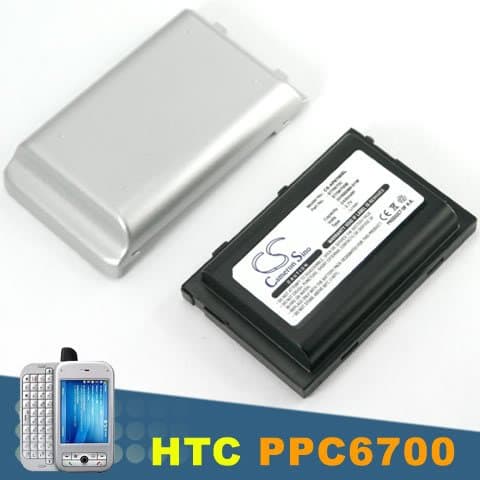 [Aftermarket Product] Extended 2400mAh Li-Ion Battery+Silver Door Cover For HTC Apache Verizon Xv6700, Audiovox Xv6700, Utstarcom Ppc6700, Srpint Ppc-6700