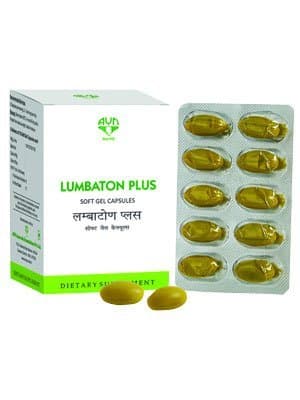 AVN Ayurveda Formulations Lumbaton Plus Soft Gel 60 Capsules