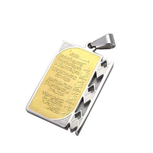 Islamic Ayat 4 Four Qul Allah Calligraphy Quran EID Ramadan Gift Car Hanging Amulet Jinn Art Home Body Decorations Furniture Decor Hanging