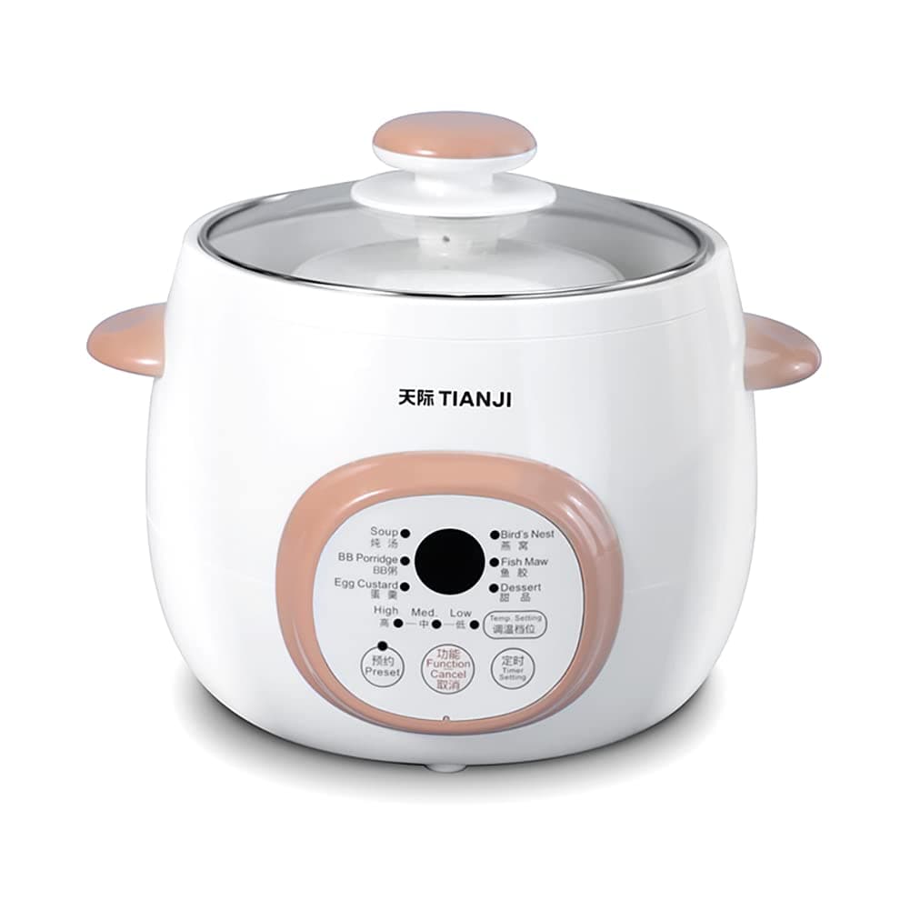 Electric Stew Pot, Ceramic Soup Porridge Cooker, Slow Cookers with Lid, 1L, White