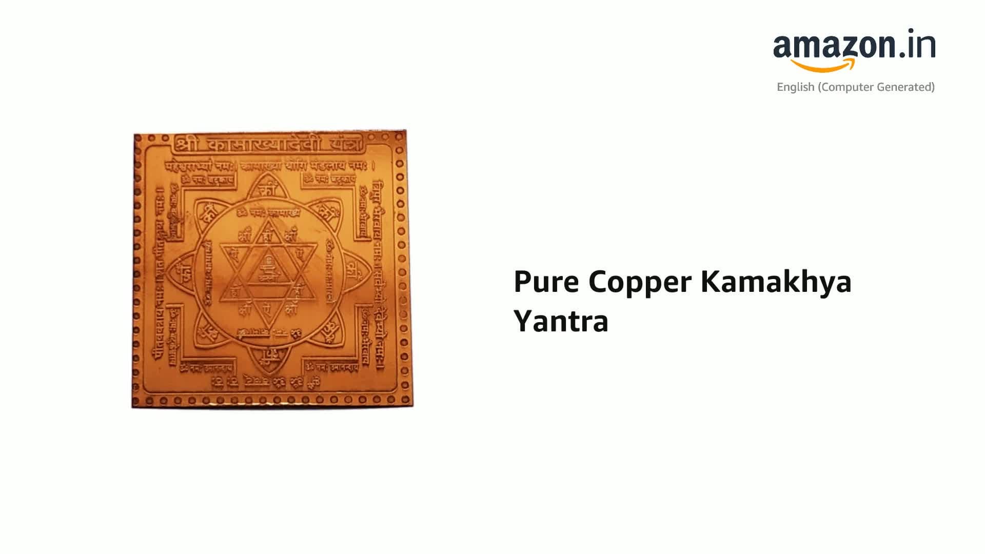 Pure Copper Kamakhya Yantra