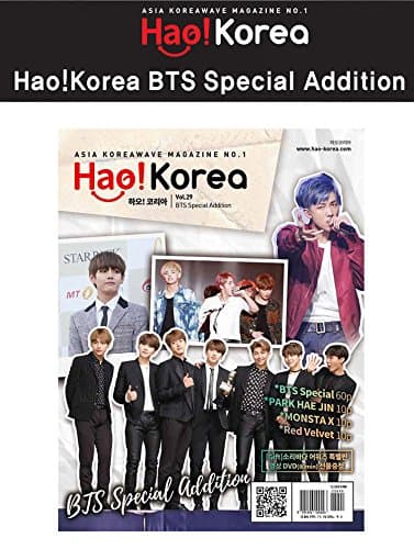 Hao Korea Magazine + Dvd [Bts Special Edition] Bts Monsta X Red Velvet