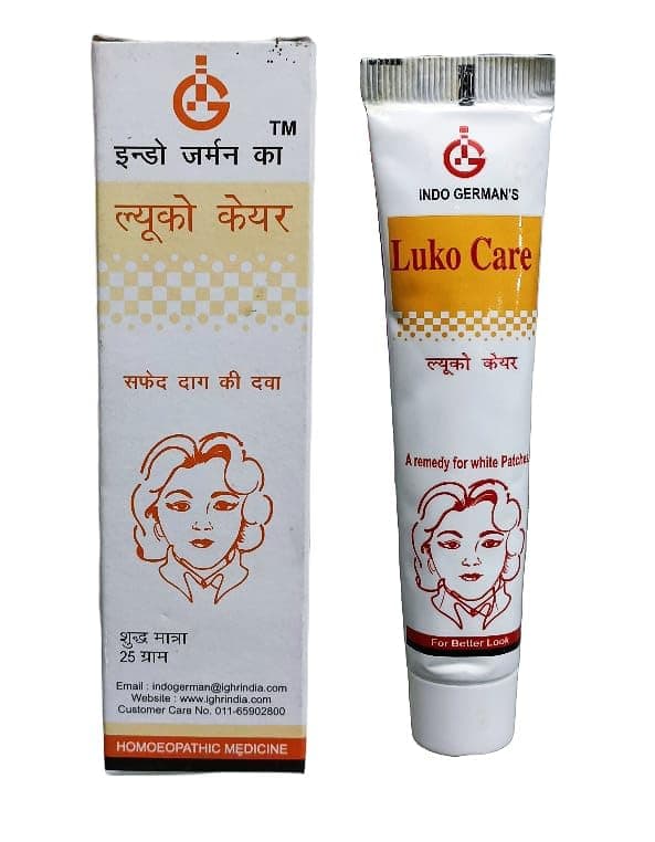 INDO GREMAN LUKO CARE A REMEDY FOR WHITE PATCHES NET WT. 25GM PACK OF 3