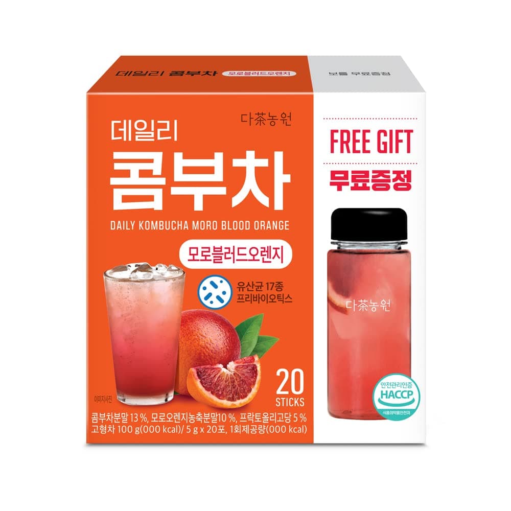 Daily Kombucha Powder Tea 5g x 20 sticks (100g/3.52oz) with Bottle Sugar Free Diet Tea (Moro Blood Orange Bottle Set)