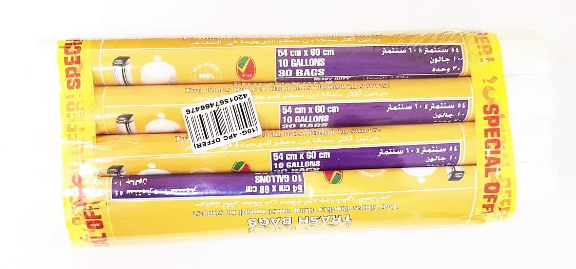 Mazayah Gulf Garbage Bag Pack (54x60cm) - 1x4x30bags