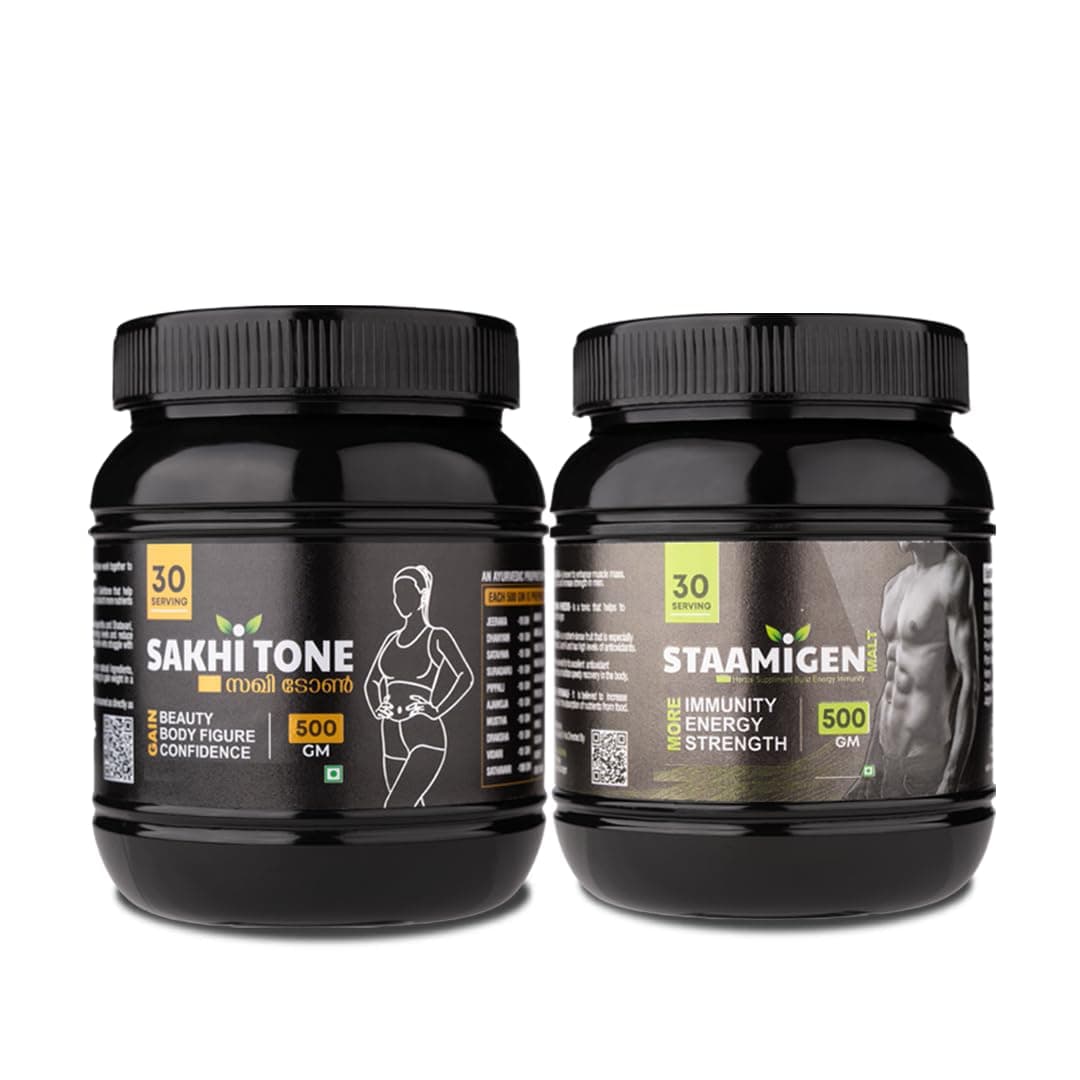 Combo Pack Of Stamigen Malt And Sakhi Tone - Ayurvedic Weight Gainer For Men And Women/ 100% Natural Ingredients/boost Muscle Mass Stamina Appetite ANd Overall Wellness 500Gms x 2 Tubs