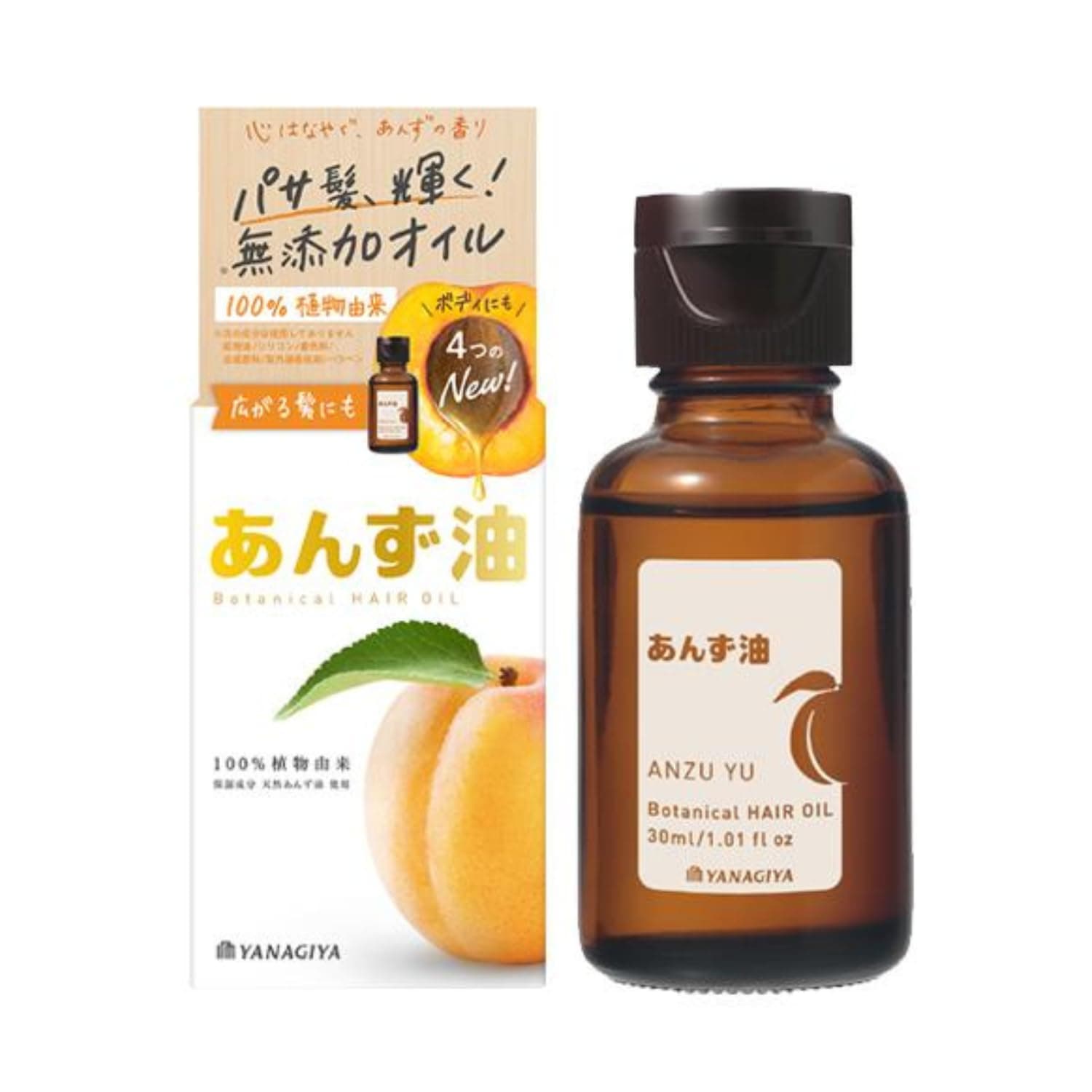 Yanagiya Apricot Hair Oil - 30ml