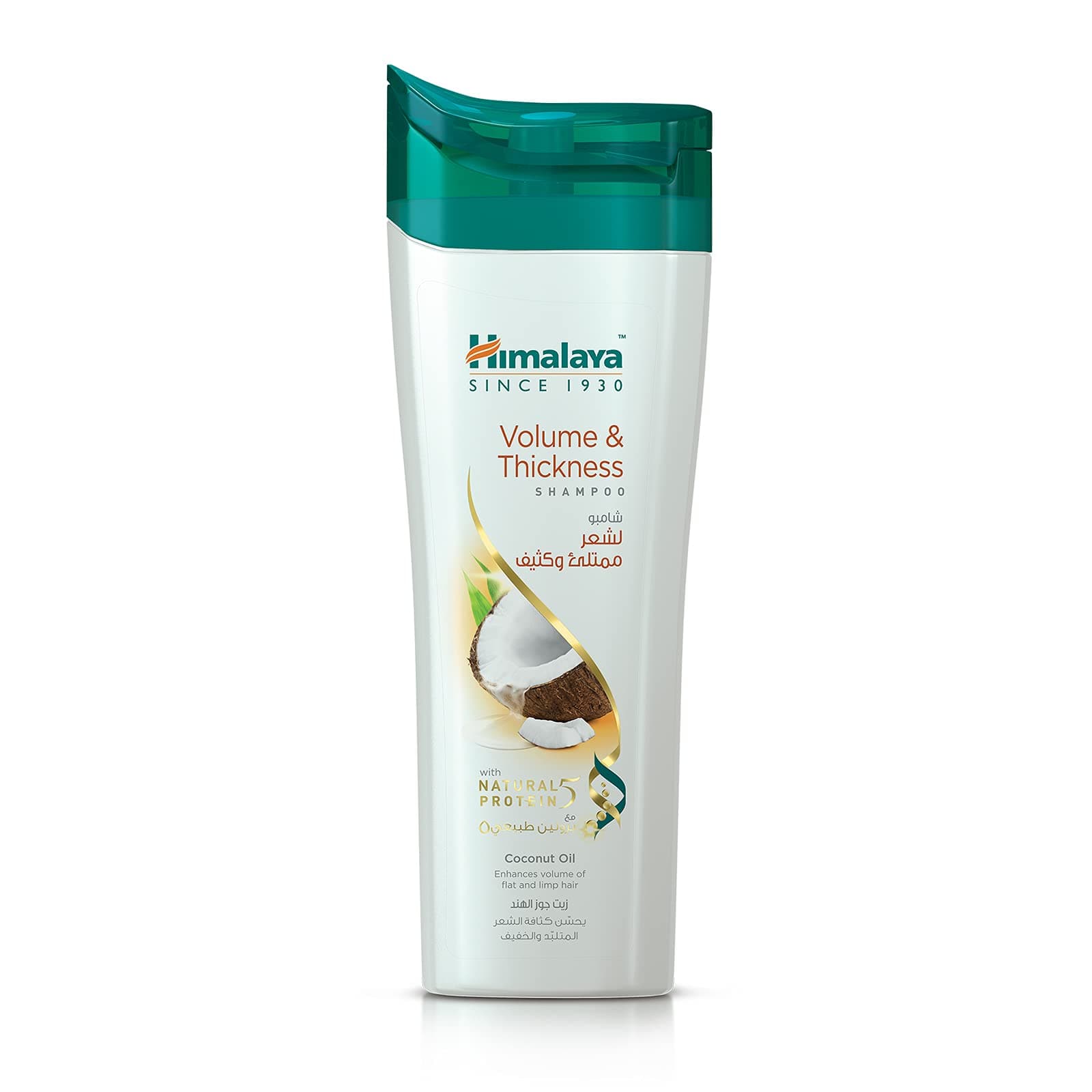 Himalaya Volume & Thickness Shampoo Provides Volume To Hair, Making It Visibly Thick & Bouncy -400Ml