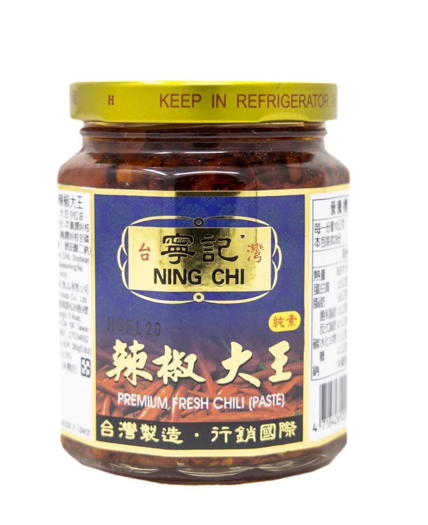 Ning Chi Premium Fresh Chili, 280g (Premium Fresh Chili Paste, 280g)
