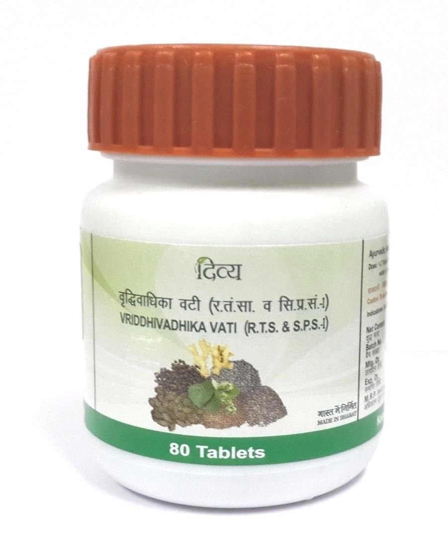 Patanjali Vridhivadhika Vati 80 Tablets SET of 3