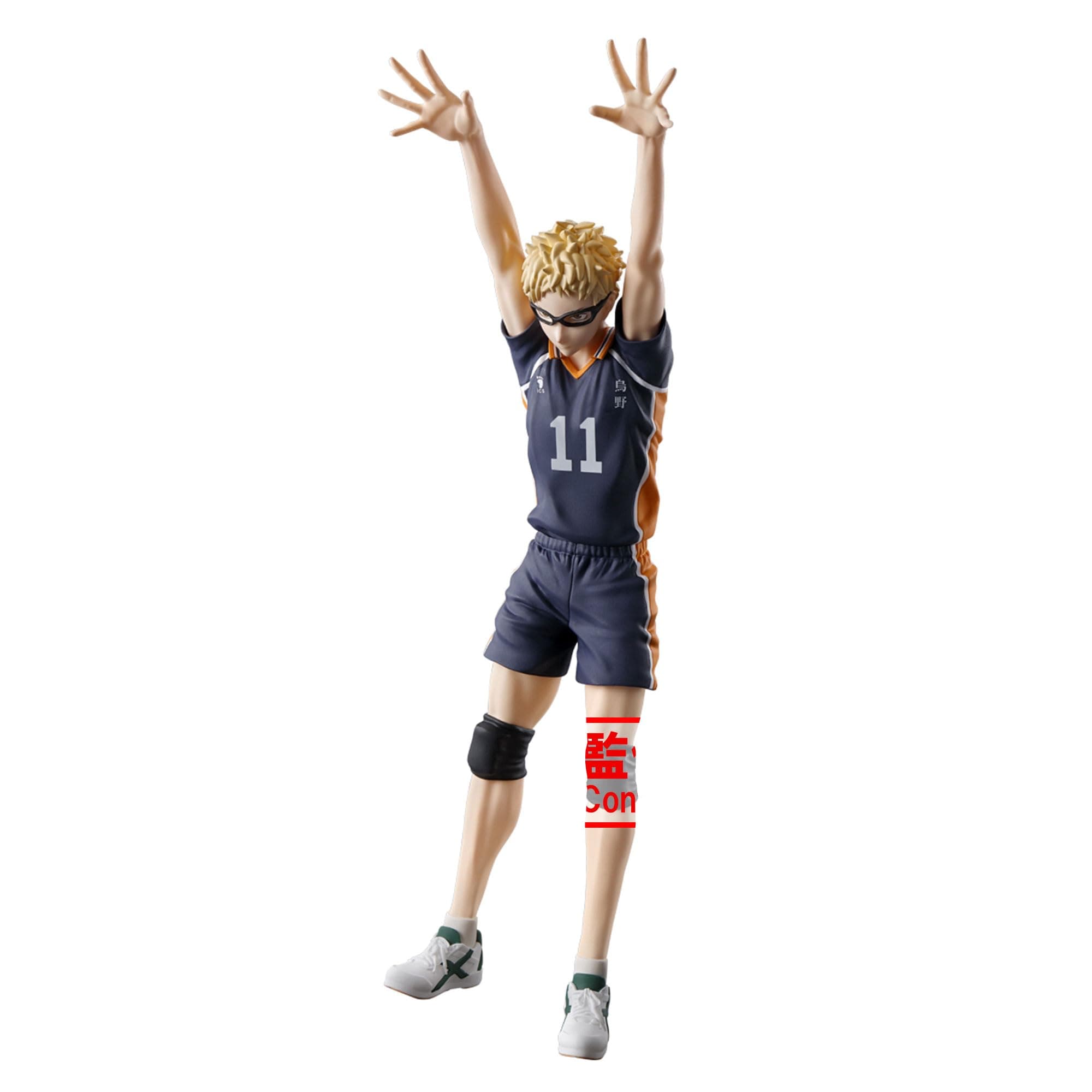 Banpresto Kei Tsukishima Haikyu Statue 18Cm