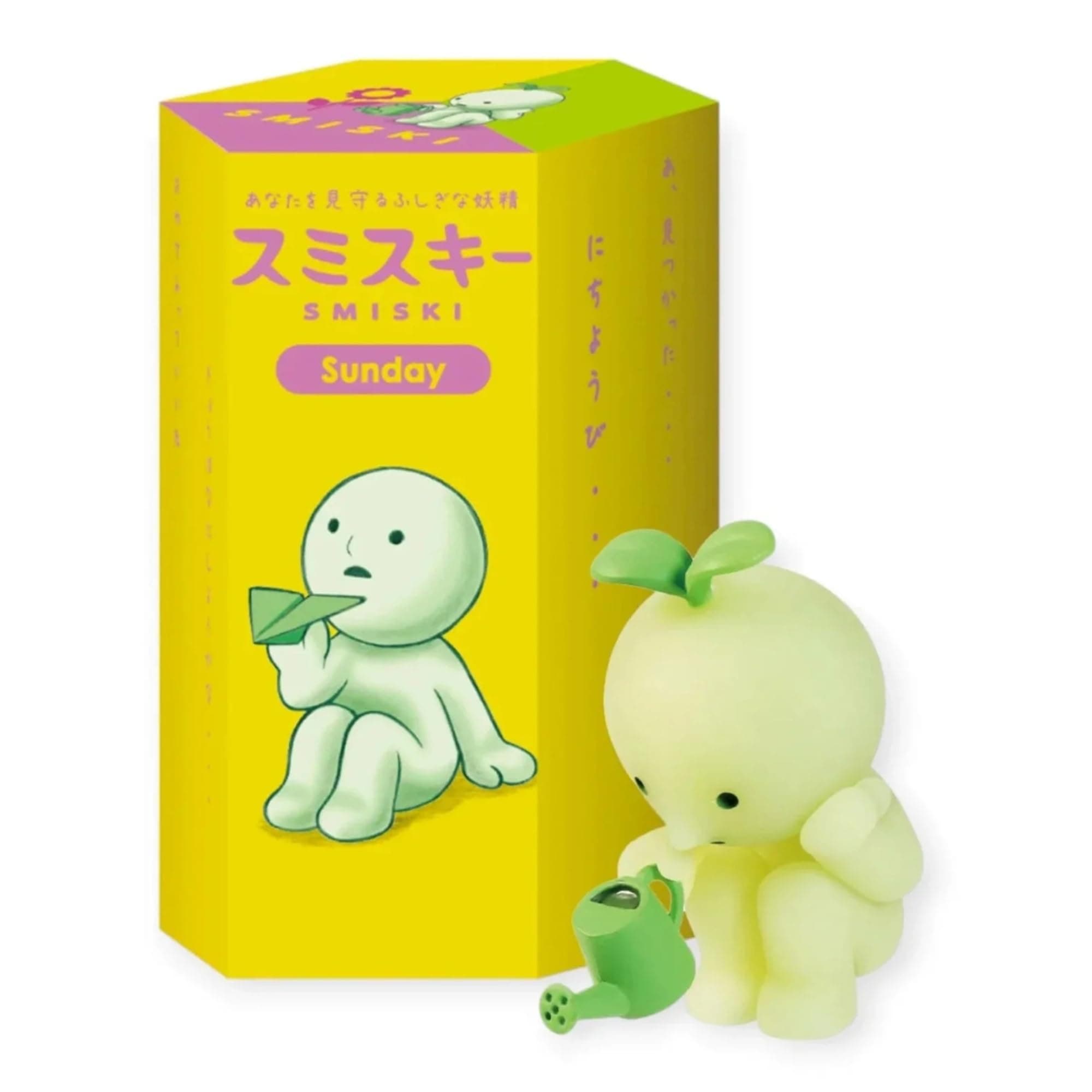 Smiski Sunday Glow in the Dark Figure