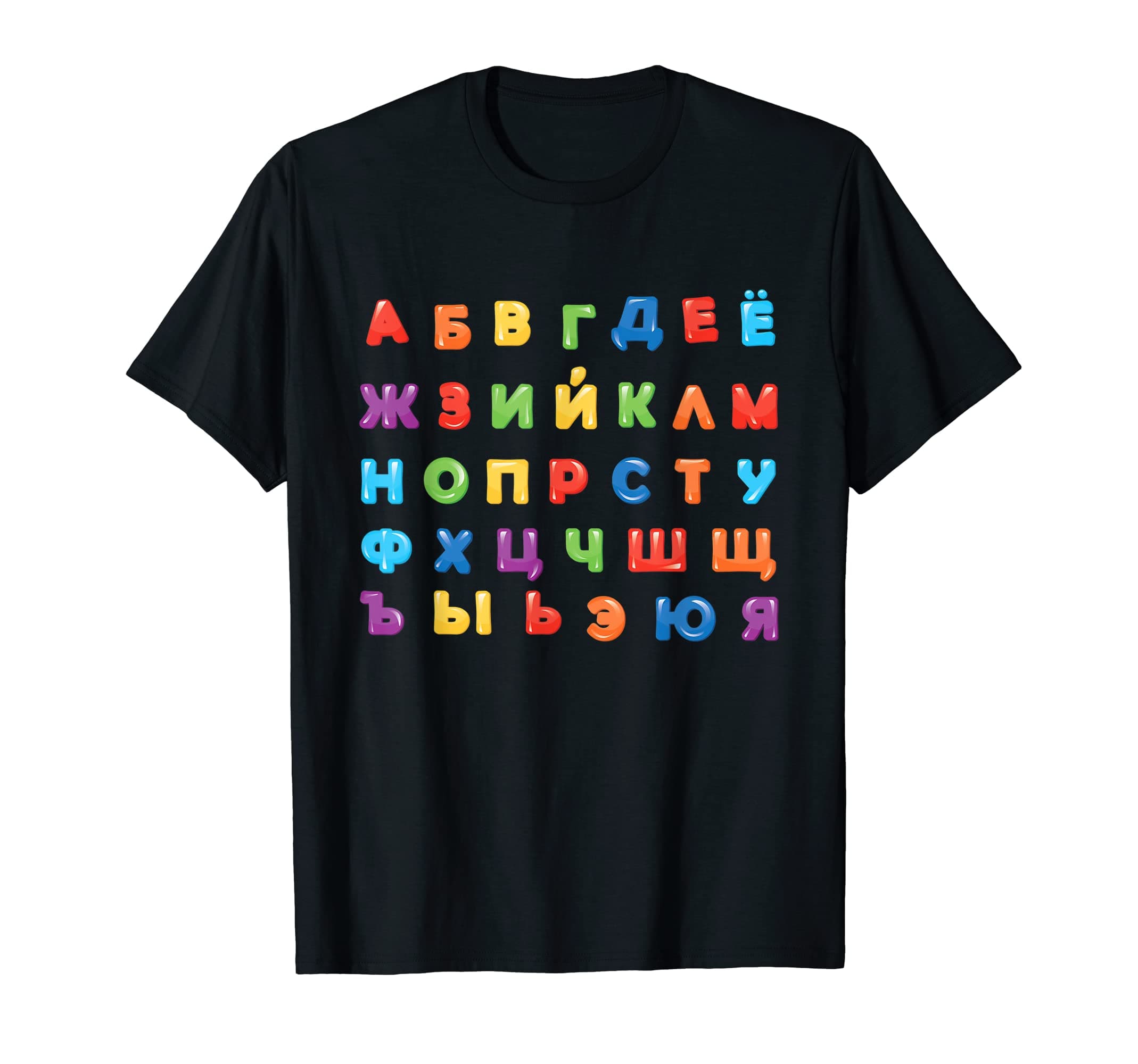 Russian AlphabetT-shirt Learn Russian Tee T-ShirtOEKO-TEX STANDARD 100