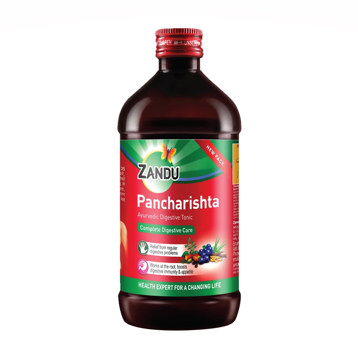 Pure Pancharishta Tonic | Made from 32 Ayurvedic Herbs | Builds Digestive Immunity | Regulates Bowel Movement | Provides Strength & Energy | 15.22 Fl Oz/450ml