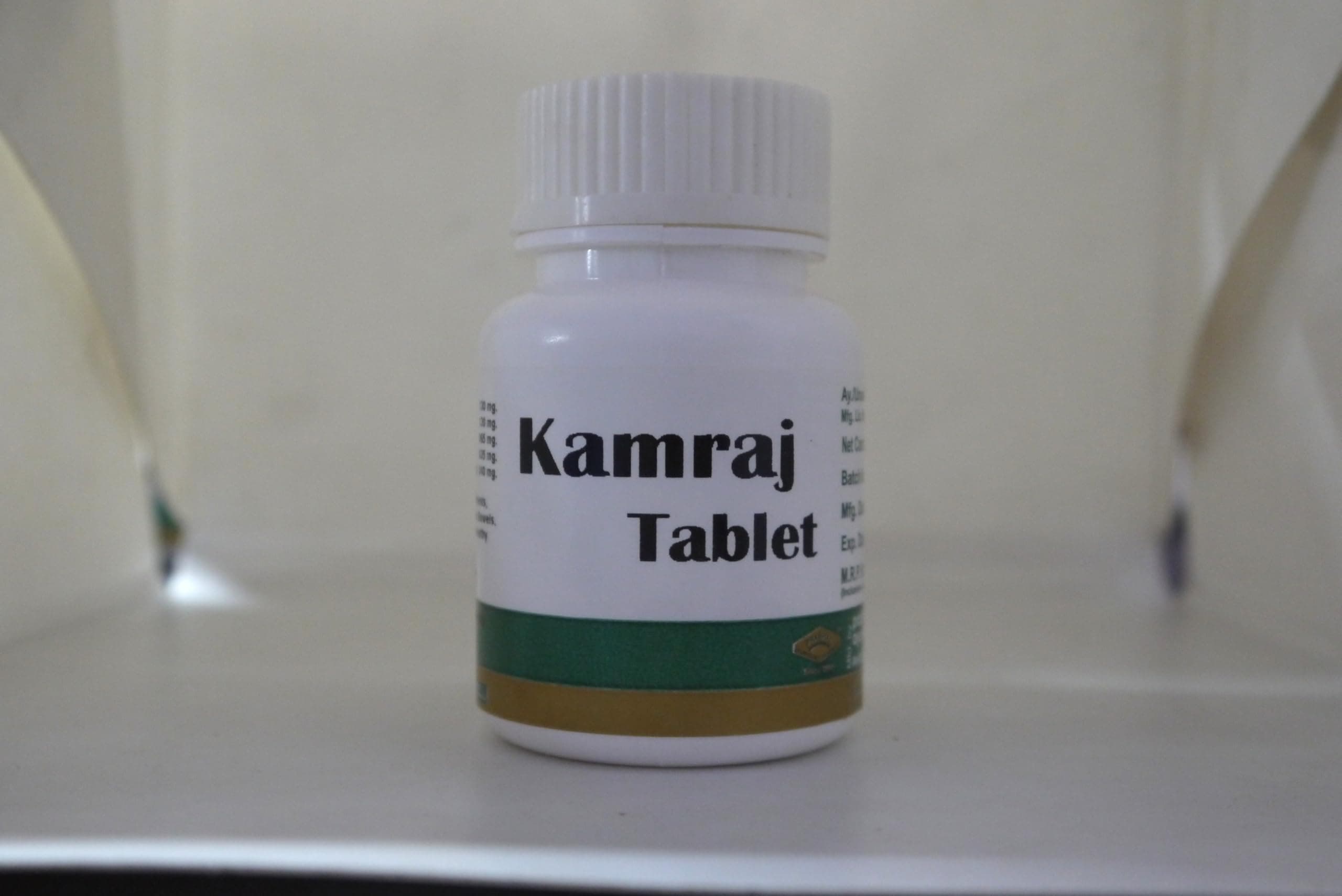 Prabhat Ayurvedic Pharmacy Kamraj Tablets Supporting Digestive Health and Nutrient Absorption