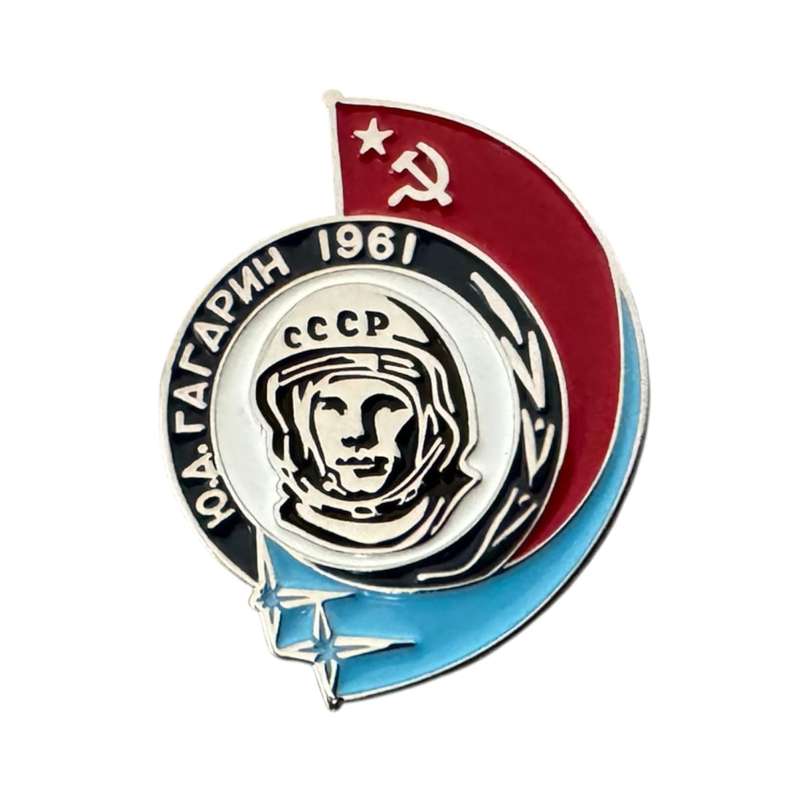 USSR Soviet CCCP 1 Inch Pin Badge Russian Yuri Gagarin The First Astronaut in Space