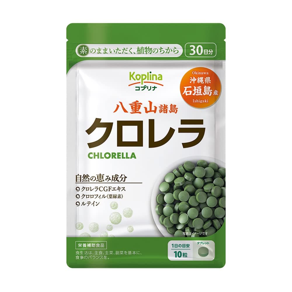Chlorella Tablets, from Ishigaki Island Okinawa, 300 Tablets, 30 Days, Detoxification & Immune System Support Supplement 【Koplina Japan】