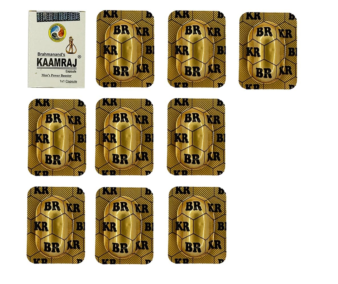Brahmanands Kaamraj Original capsules (PACK OF 10)