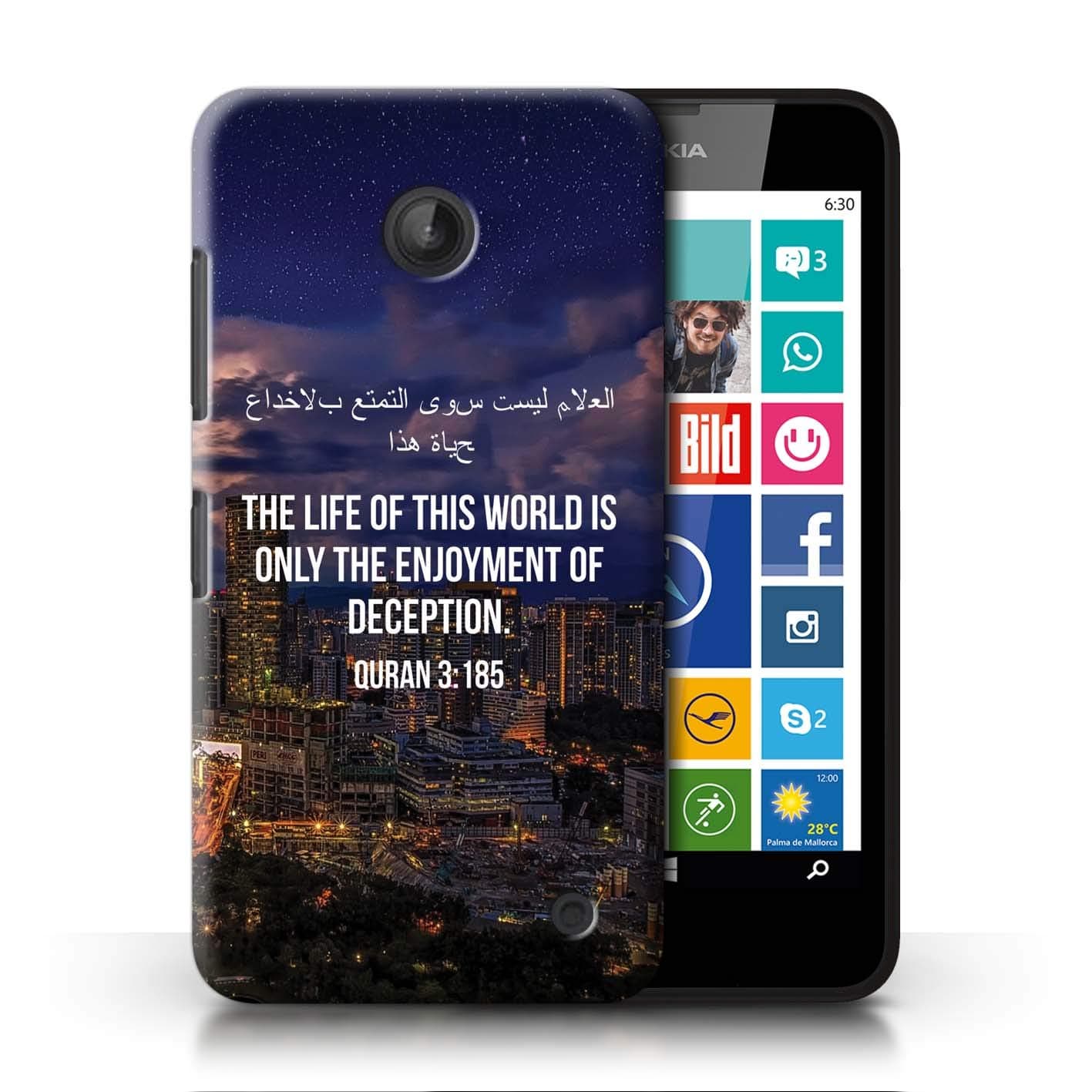 STUFF4 Phone Case/Cover for Nokia Lumia 630 / Life of This World/Deception Design/Islam Quran Verse Collection