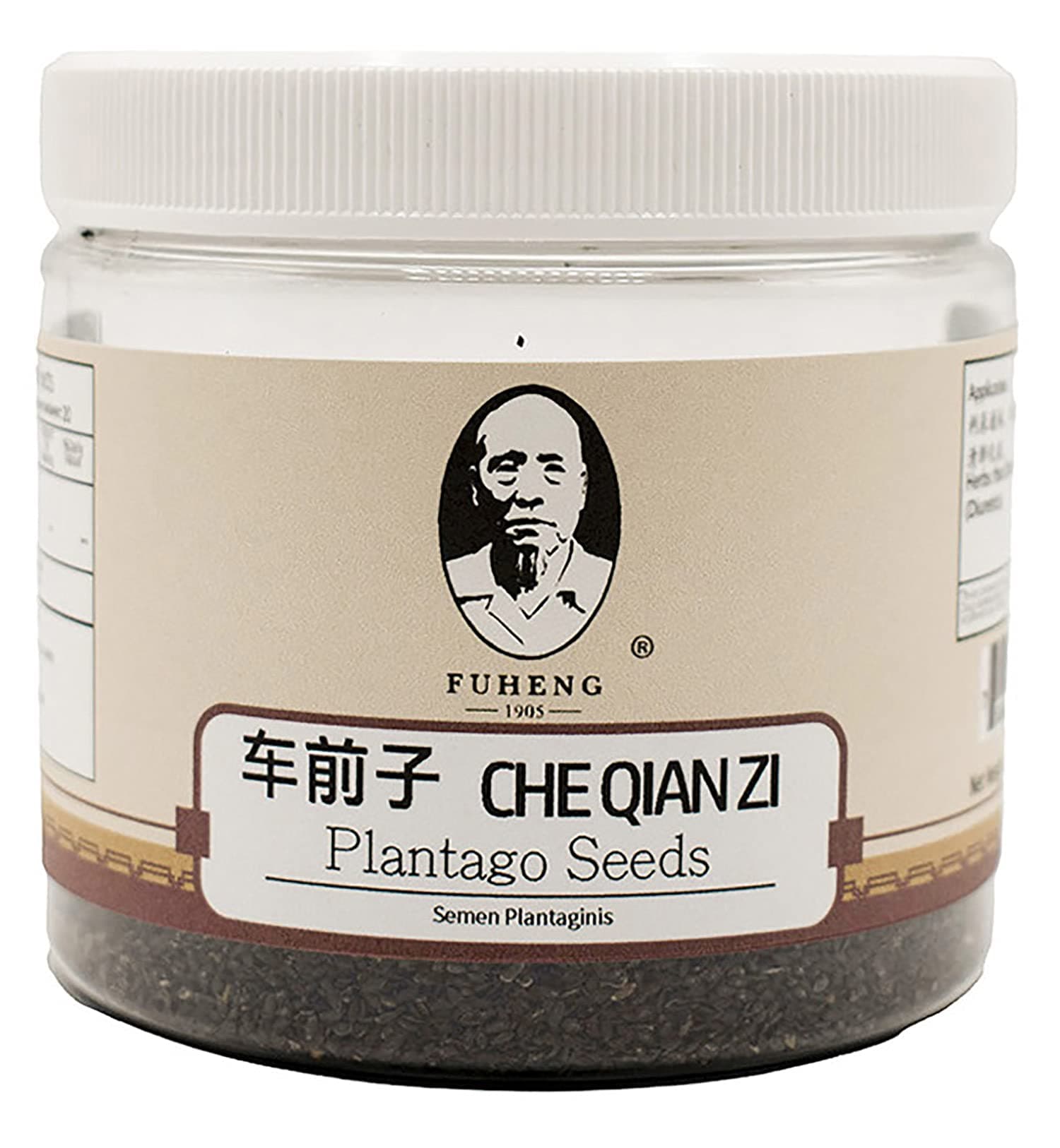 Che QIAN ZI - 车前子 - Plantago Seeds - FUHENG福恒 - Since 1905 - 100g