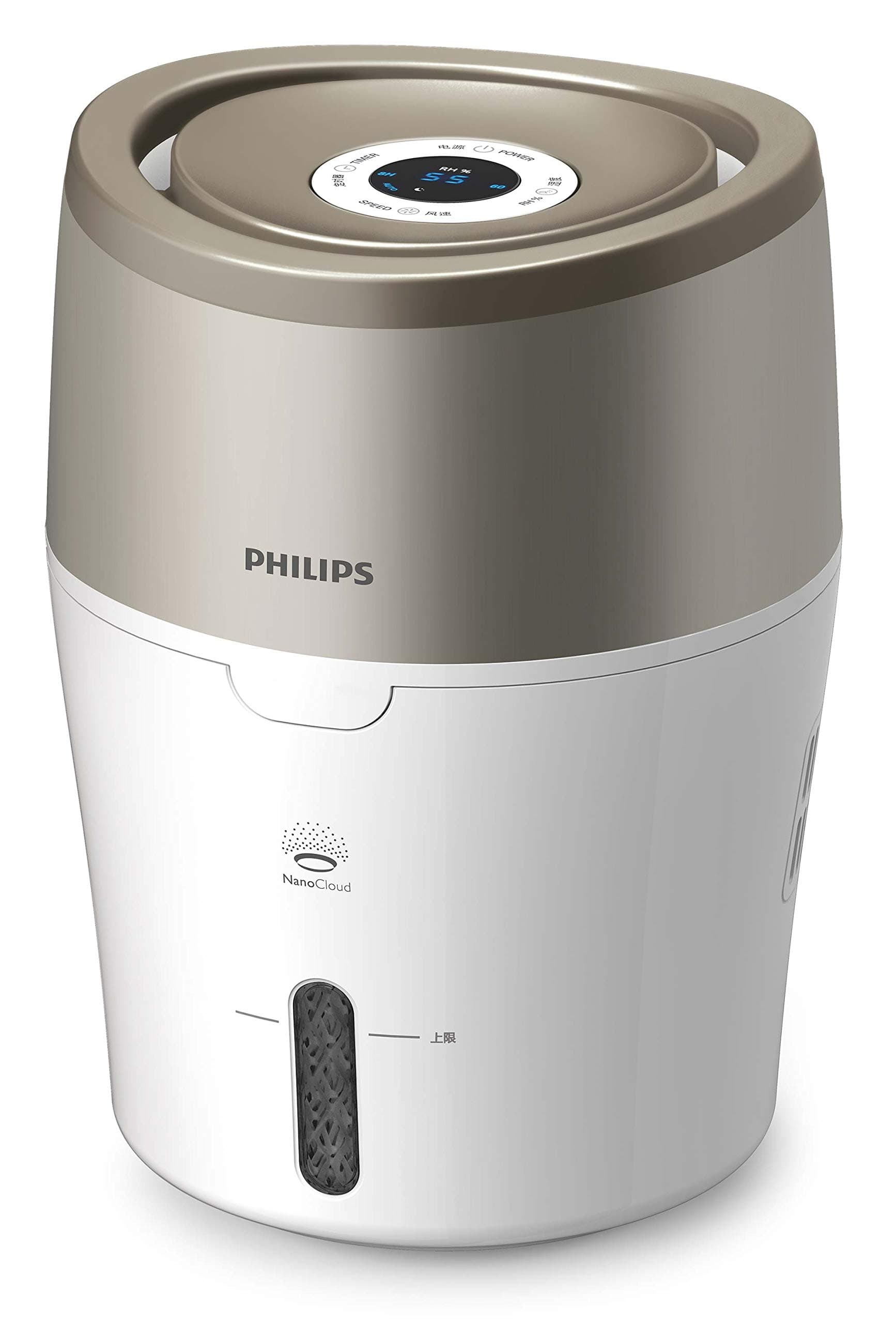 Philips Air humidifier HU4803/01 - humidifiers (Beige, White)