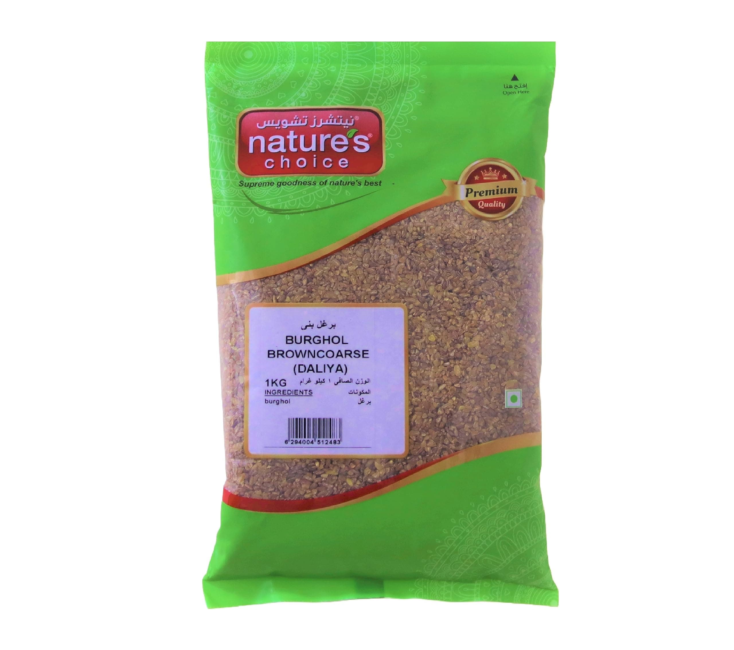 Natures Choice Burghol Browncoarse (Daliya) 1kg