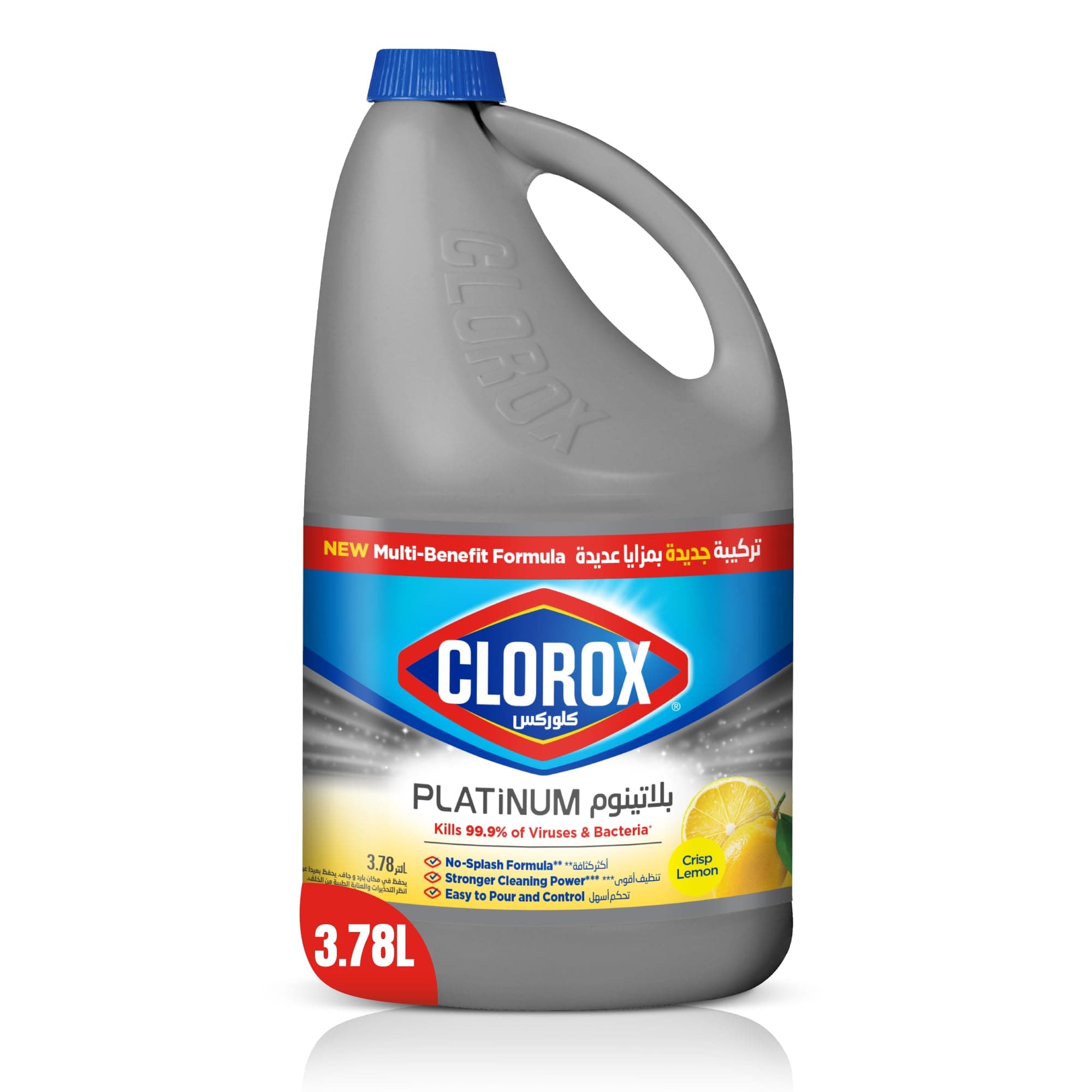 Clorox Platinum Bleach 3.78L, Crisp Lemon