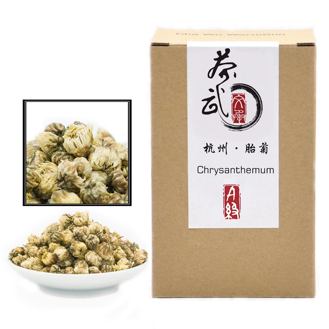 ChaWuWarmSun [A] Chrysanthemum Tea,3.5oz/100g,White Chrysanthemum Bud,HangZhou TongXiang Tai Ju,Chinese Flower Tea