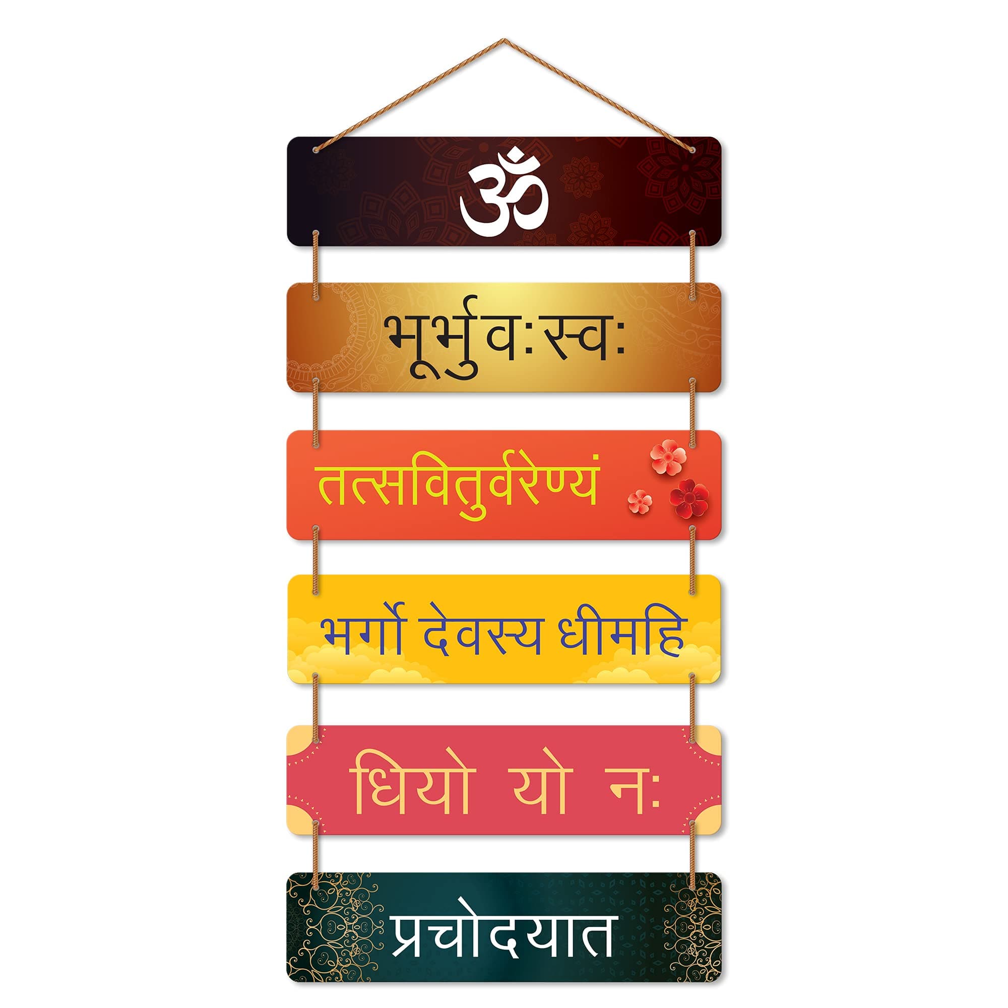 RAG28 Designer Wooden Gayatri Mantra Wall Hanging for Home Decor Items (HS18)