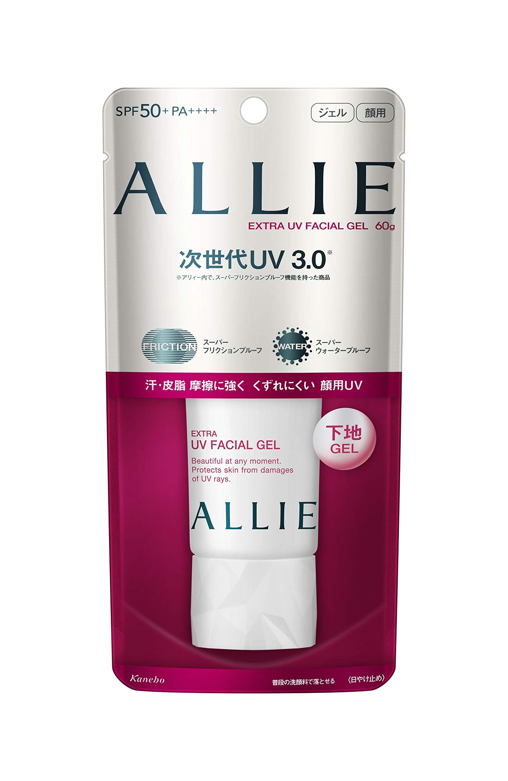 Kanebo ALLIE Extra UV Facial Gel Sunscreen - SPF50+ PA++++ 60g 2oz | NEW 2018