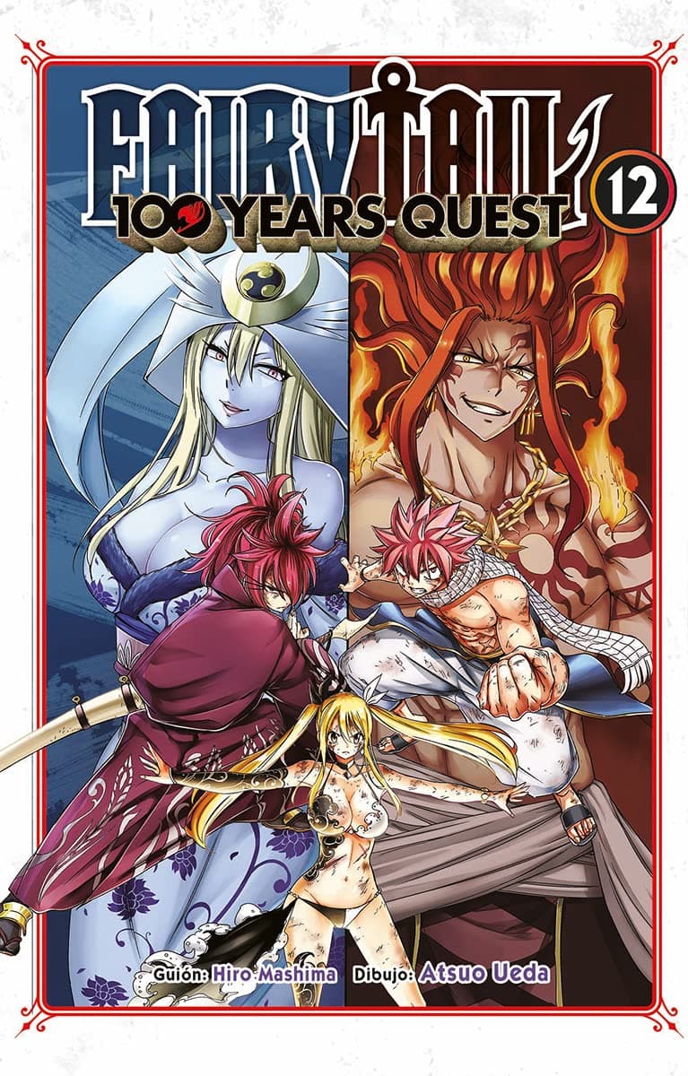 FAIRY TAIL 100 YEARS QUEST 12 Paperback – March 3, 2023