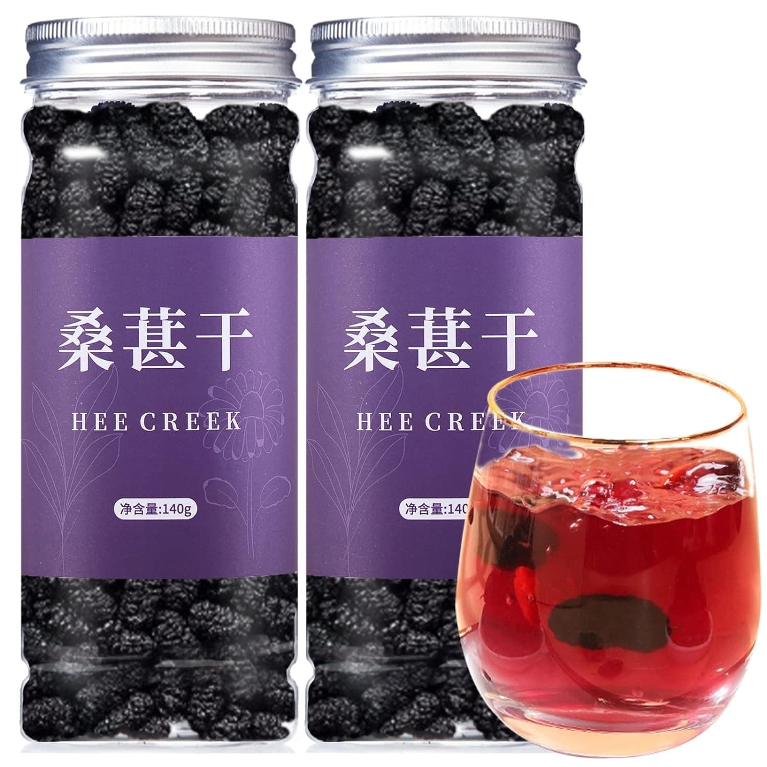 Dried mulberries 280g（140g*2） organic, vitamins, berries, produced in China, nutrition,桑椹干