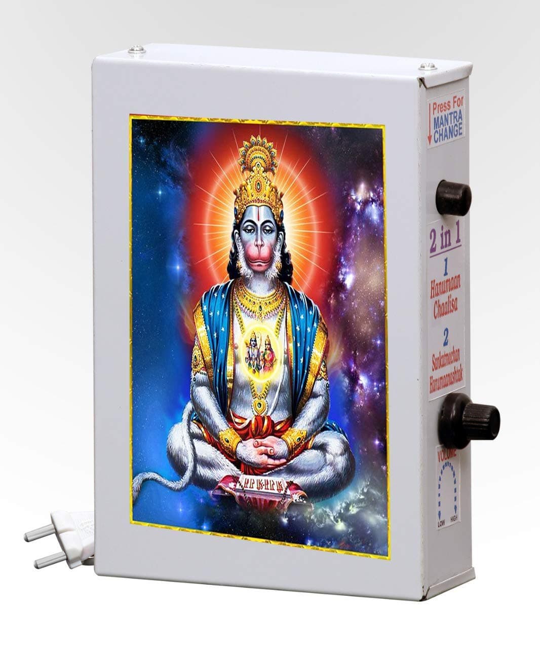 Jinie Stainless Steel 2 in 1 Hanuman Chalisa and Gayatri Mantra Chanting Box (Silver_1.1 x 5.9 x 3.9 Inch)