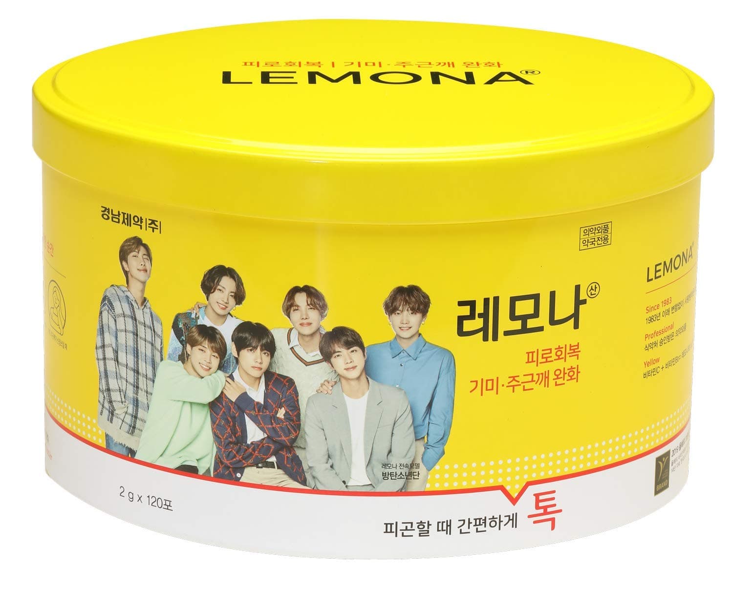BTS Bangtan Boys Merchandise Vitamin - LEMONA Vitamin C, B2 and B6 Yellow Powder, Official BTS Photo Printed Merch (120EA)