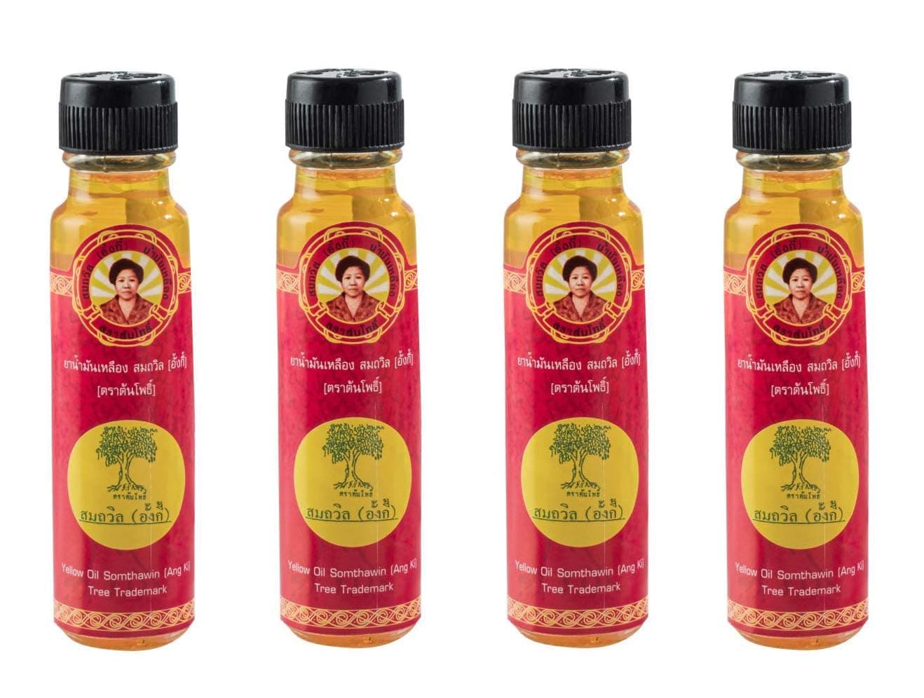 24cc Angki Hotel Spa Natural Thai Aroma Herb Oil (Yellow)