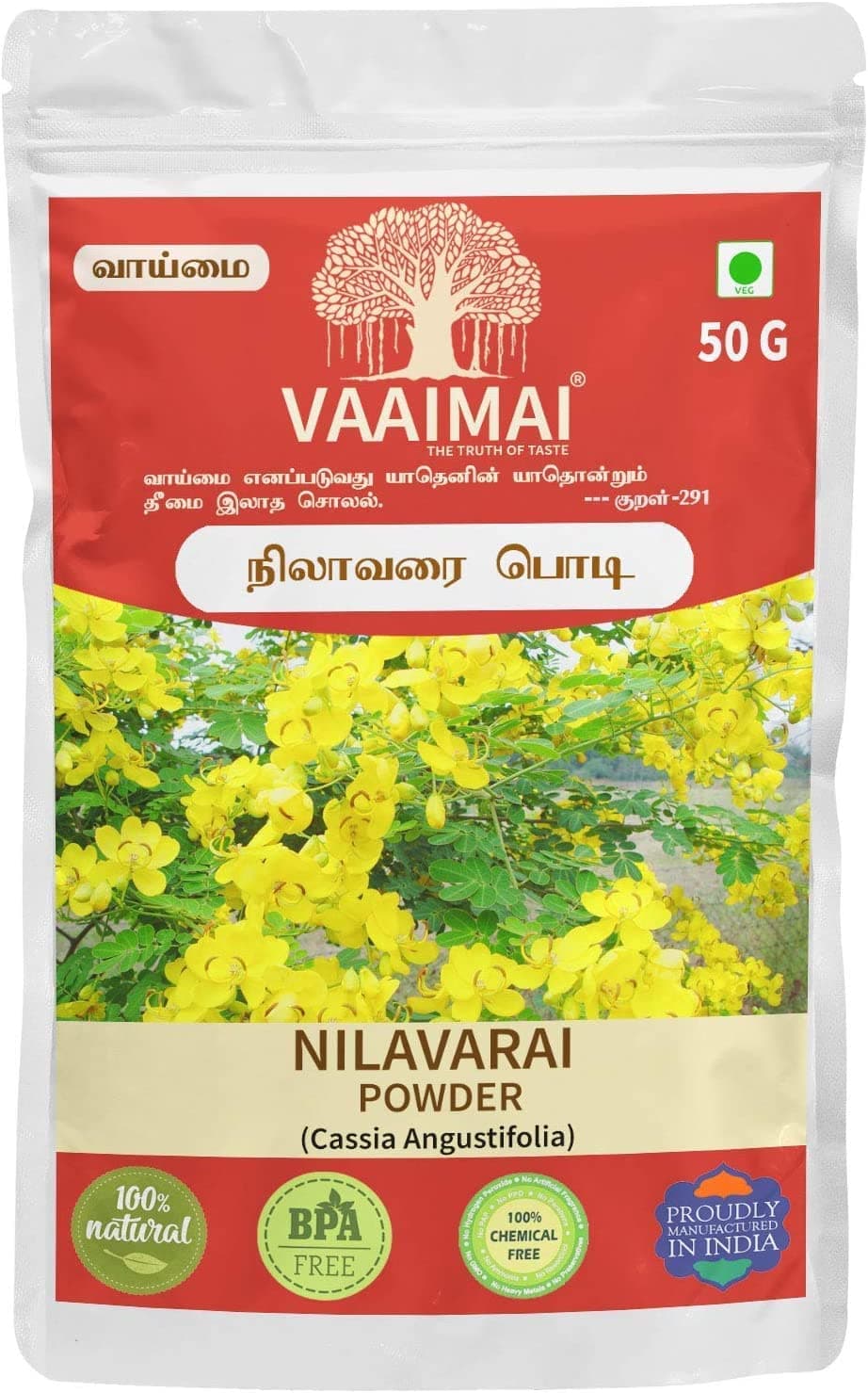 CROW VAAIMAI Aavarampoo Powder/Senna Auriculata, 100g