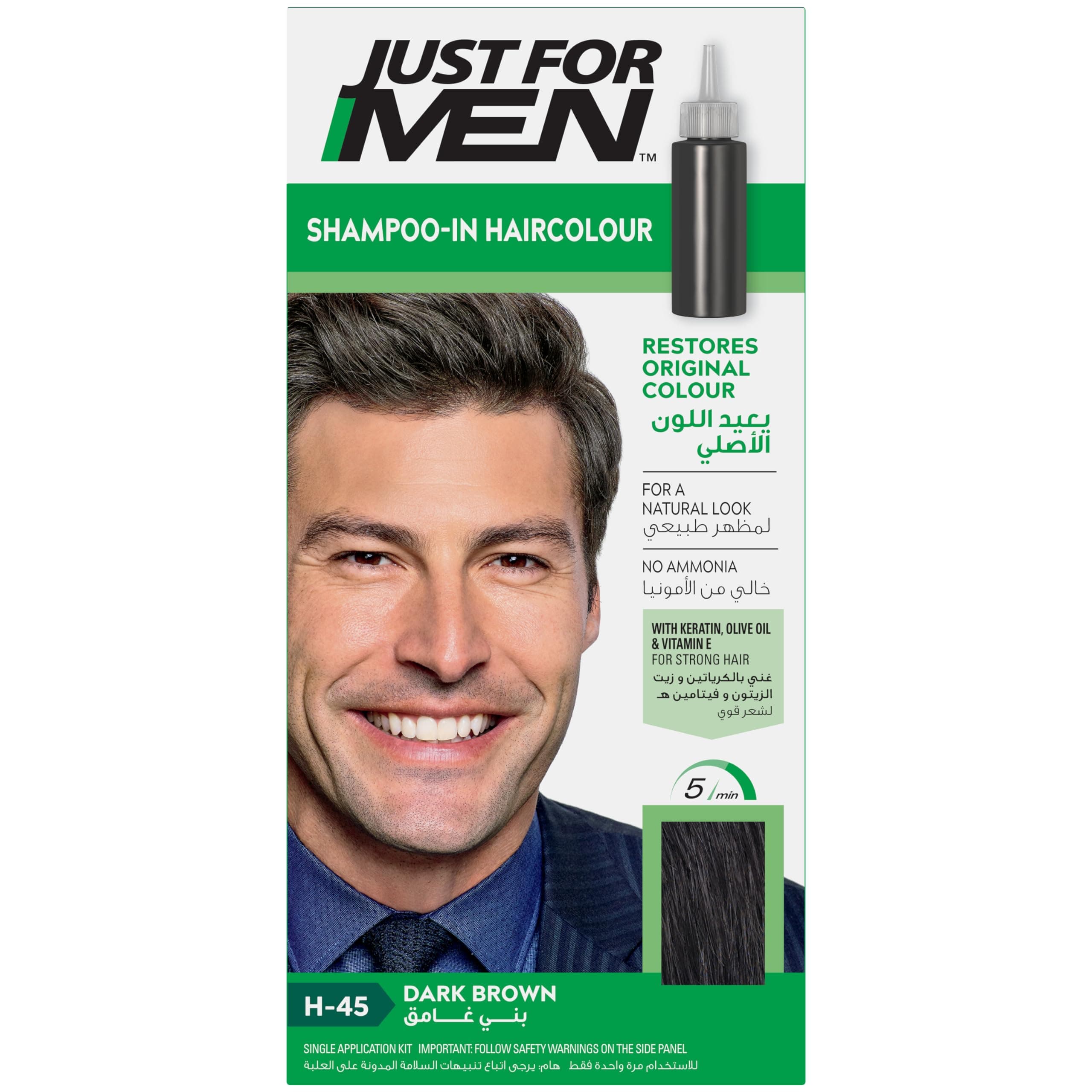JUST FOR MEN H45 Dark Brown Hair Color (Color Base:27.5ml + Natural Colour Developer:38.5ml)