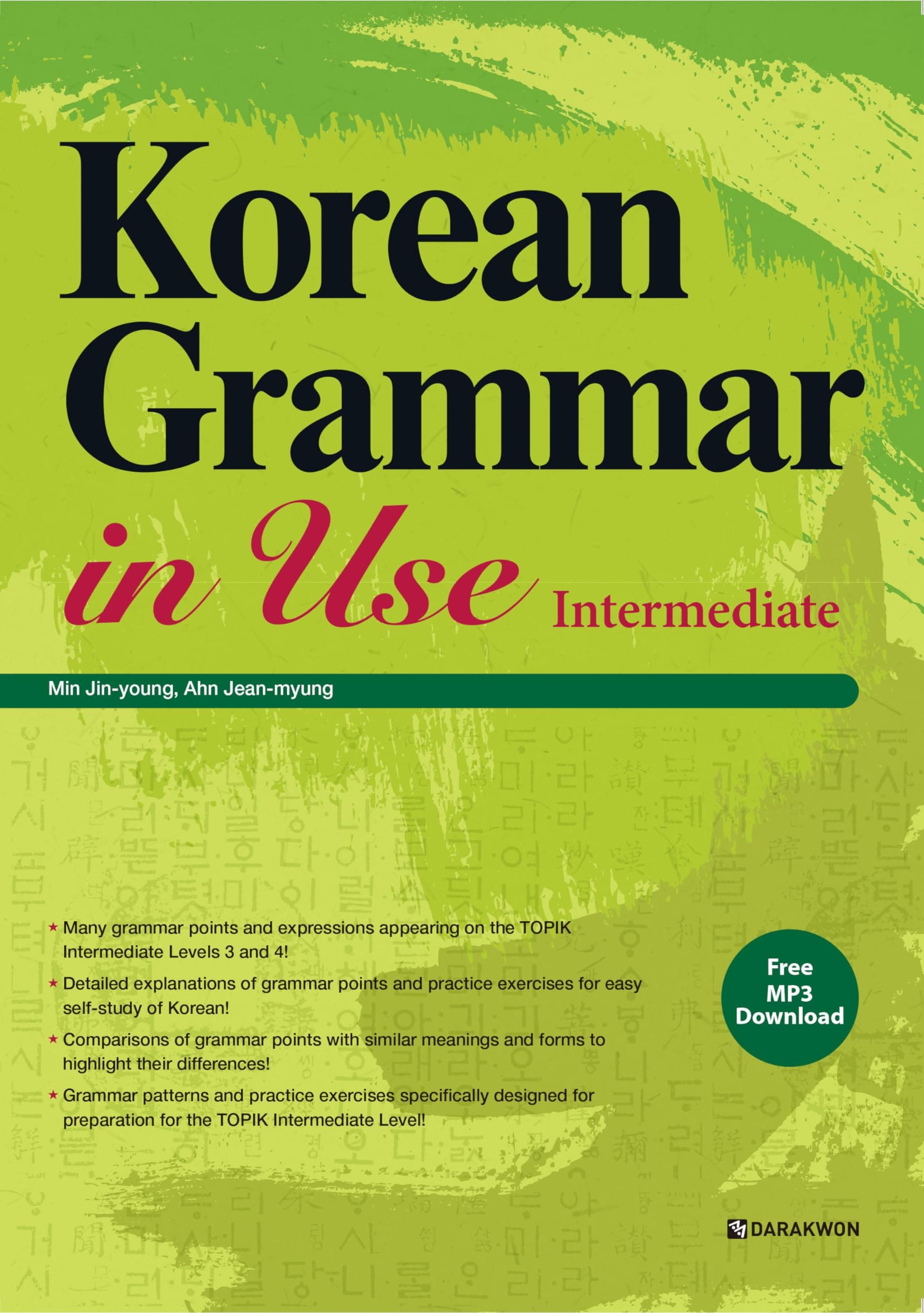 Korean Grammar in Use Intermediate: Free MP3 Audio Download