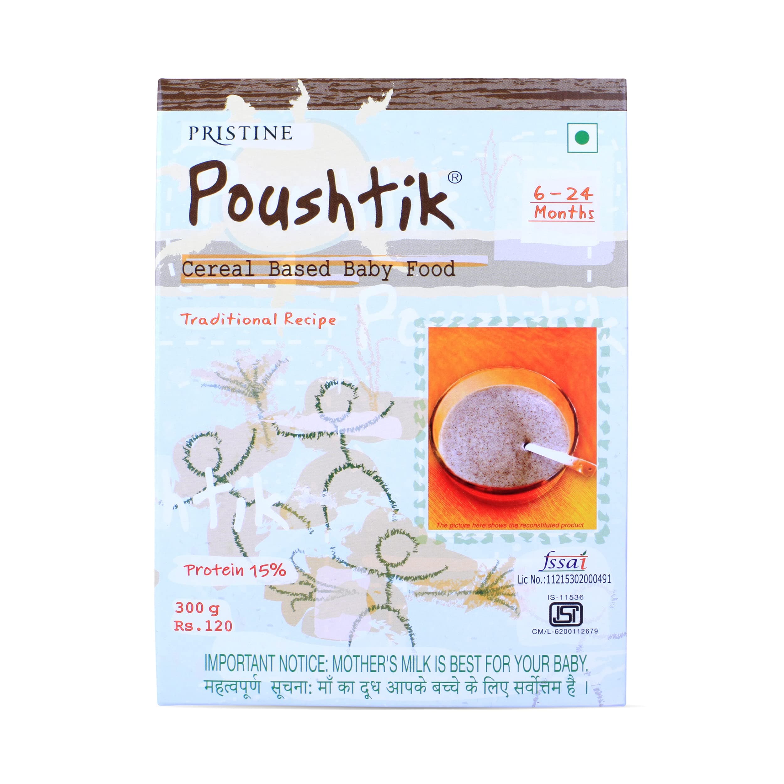 Pristine POUSHTIK Cereal Based Baby Food 300g (6-24 Months) Whole Grains | Infant Food