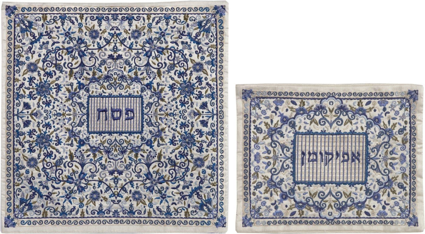 Matzah Cover For Matzah Shmurah Bread Plate Or Tray - Yair Emanuel FULL EMBROIDERED MATZAH COVER SET ORIENTAL IN BLUE (Bundle)