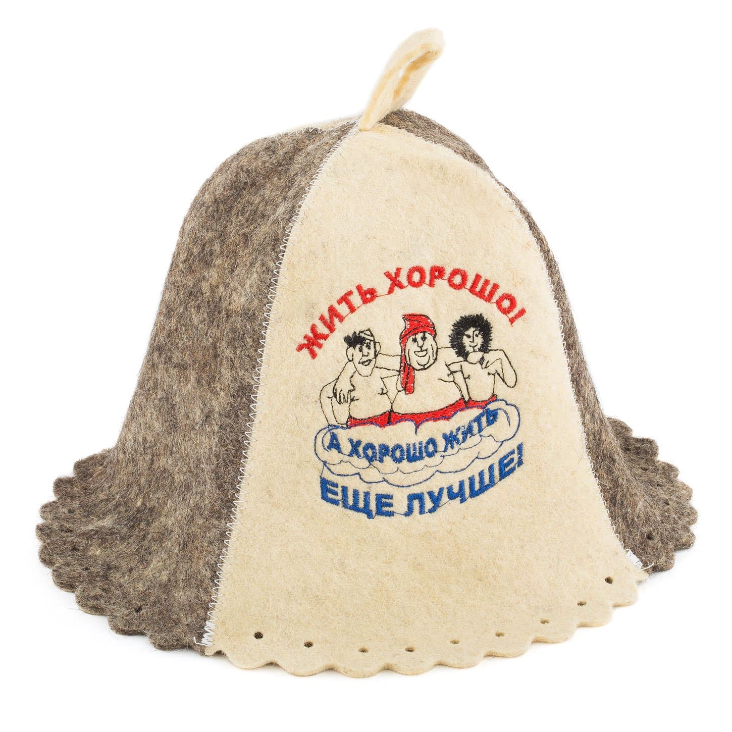 PLESIU Eden Ukraine Wool Sauna Hat Embroidered in Russian JIT Horosho