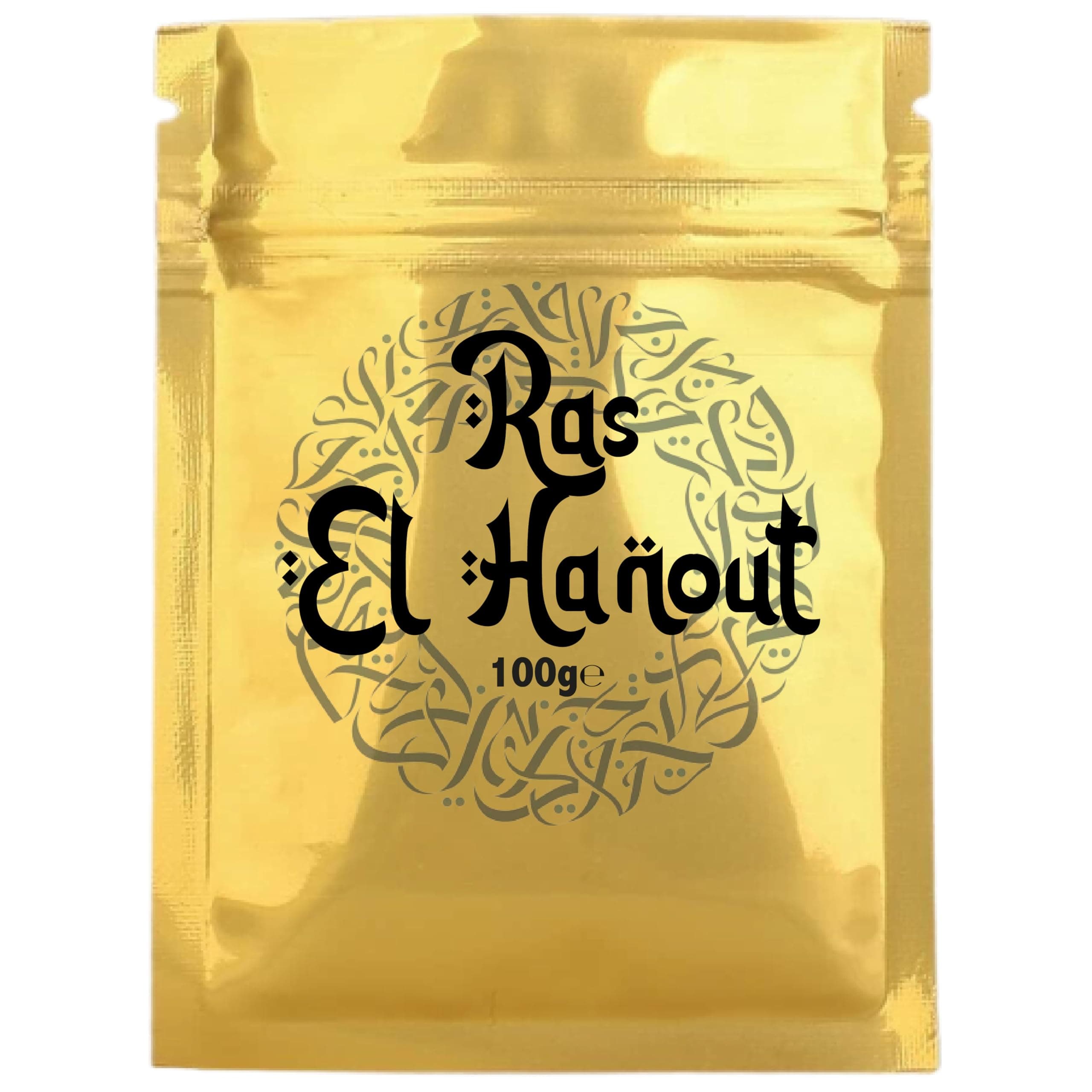 100g Ras El Hanout : Authentic Premium Moroccan Spice Mix, North African Spice, Tagine Spice, Middle Eastern Cuisine, North African Cuisine, Exotic Seasoning, Tagine Cooking, North African Spice