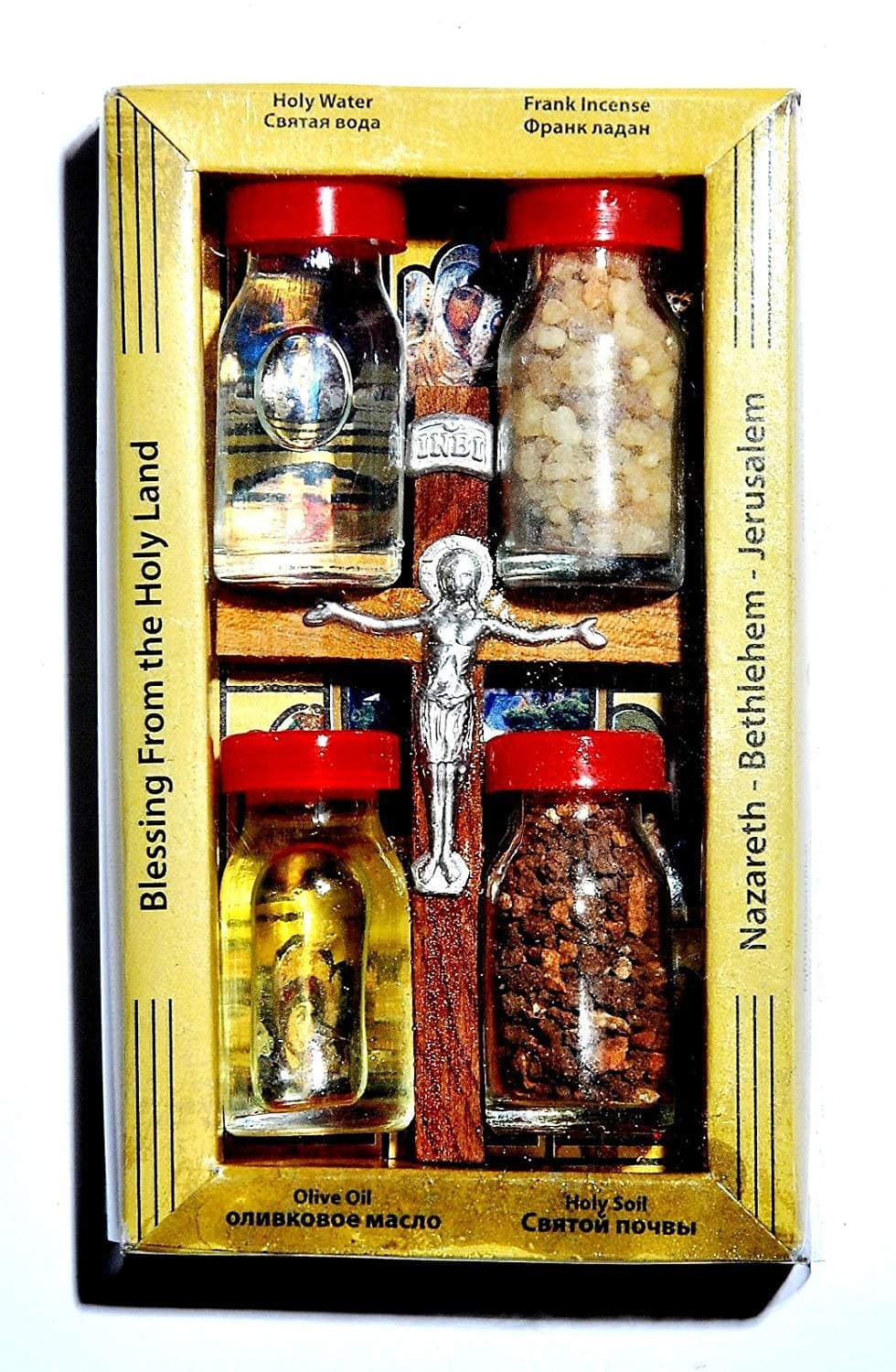 Home Blessing Kit Bottles & Cross From Holy Land Jerusalem