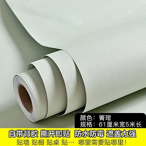 WEGOJK WEGOJK simple European PVC embossing pattern wallpaper wallpaper 0.61*5m for tv background/Bedroom/sofa background/Hotel